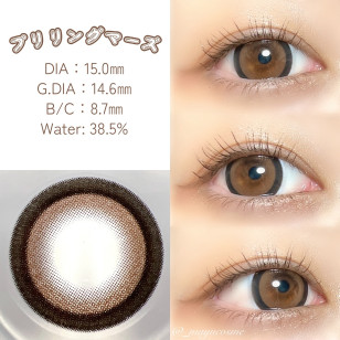 [1Month]Primore Pri Ring Mars プリモア マンスリー プリリングマーズ